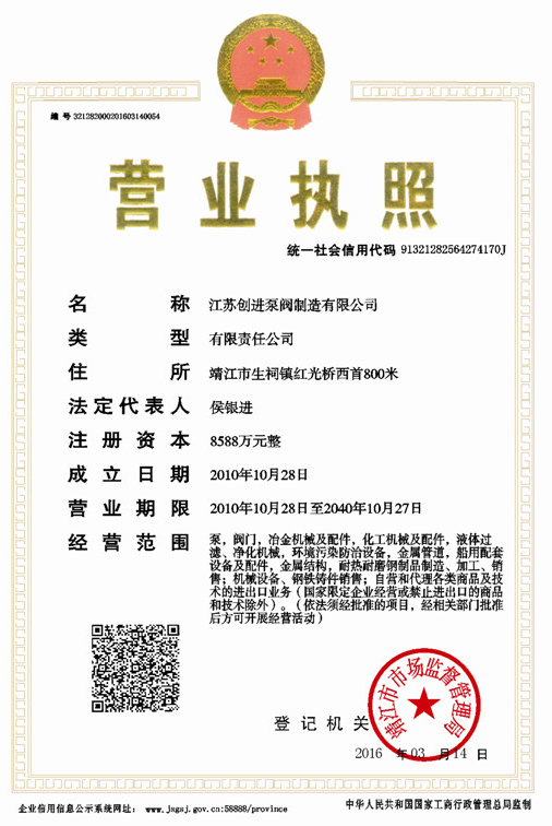 �I(y��ng)�I(y��)��(zh��)��